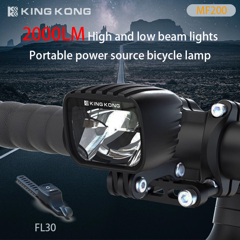 Arcade Wangan Midnight - Kingkong MF200 12V DC Netzteil Fahrradlampe