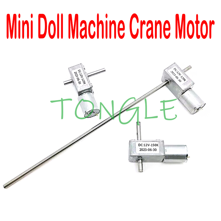 Crane Claw Motor - Mini-Klauenmaschine, Spielzeugkranmotor für Dolly, Verkaufsautomat, Klauenportal,