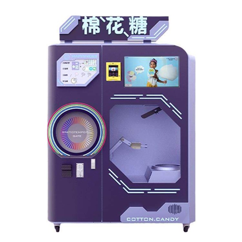 Candy Vending Machine - FOB Kommerzieller Automatischer Zuckerwatte-Verkaufsautomat Smart Self-Service