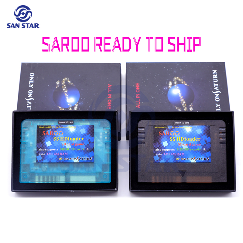 Arcade Game Jackpot - 0.8 Firmware SAROO Arcade NEO GEO