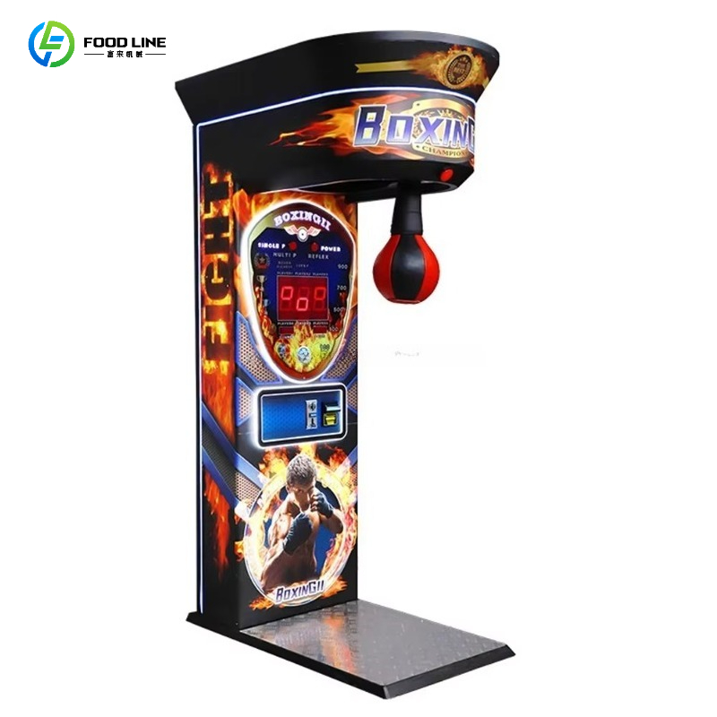 Boxing Machine Arcade - Black King Boxautomat Super Blaster Schlagkraftmaschine