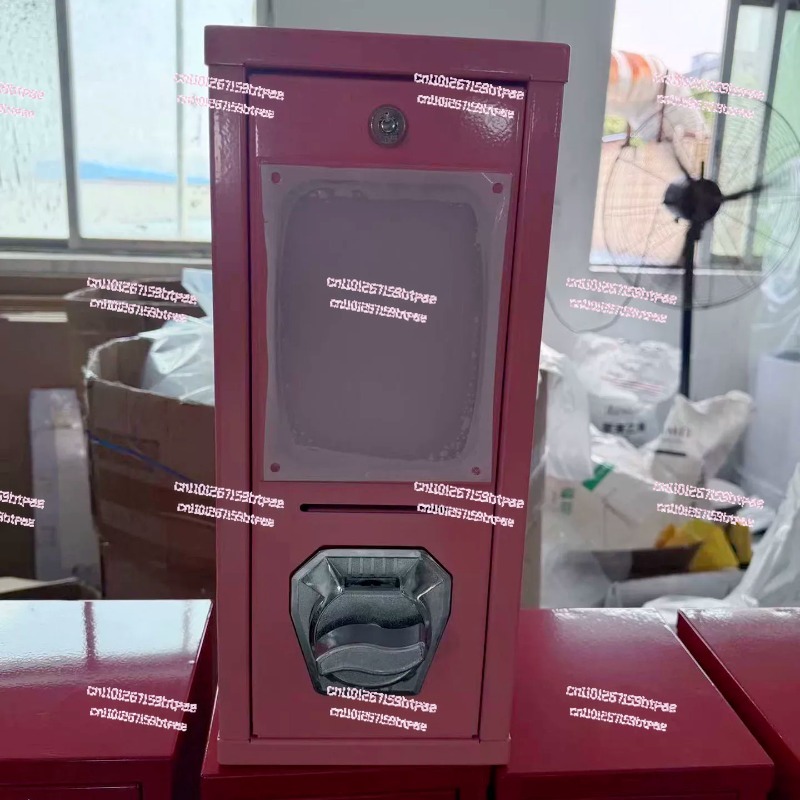 Arcade Vending Machines - Outdoor-Kartenverkaufsautomat mit Münzeinwurf, Arcade-Kartensticker-Verkaufsautomat, Arcade-Kartenverkaufsautomat