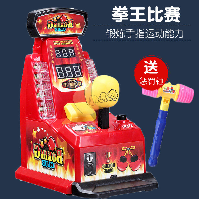 Boxing Machine Arcade - Generische Finger-Boxmaschine, Stressabbau-Spielzeug, Mini-Elastik-Desktop-Arcade-Spiel für Partyunterhaltung,