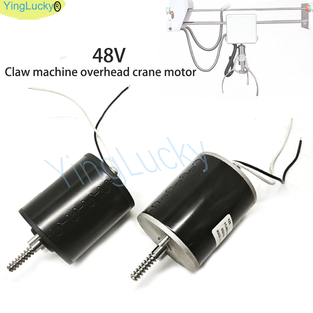 Crane Claw Motor - Arcade Spielzeug Kran Spiel Maschine Motor