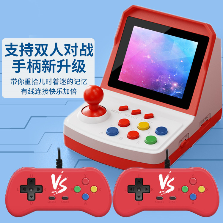 Arcade Games & Vending Llc Photos - Heiß begehrte A6Plus Spielekonsole, Mini-Arcade-Puzzle, Kinder-Heimkonsole,