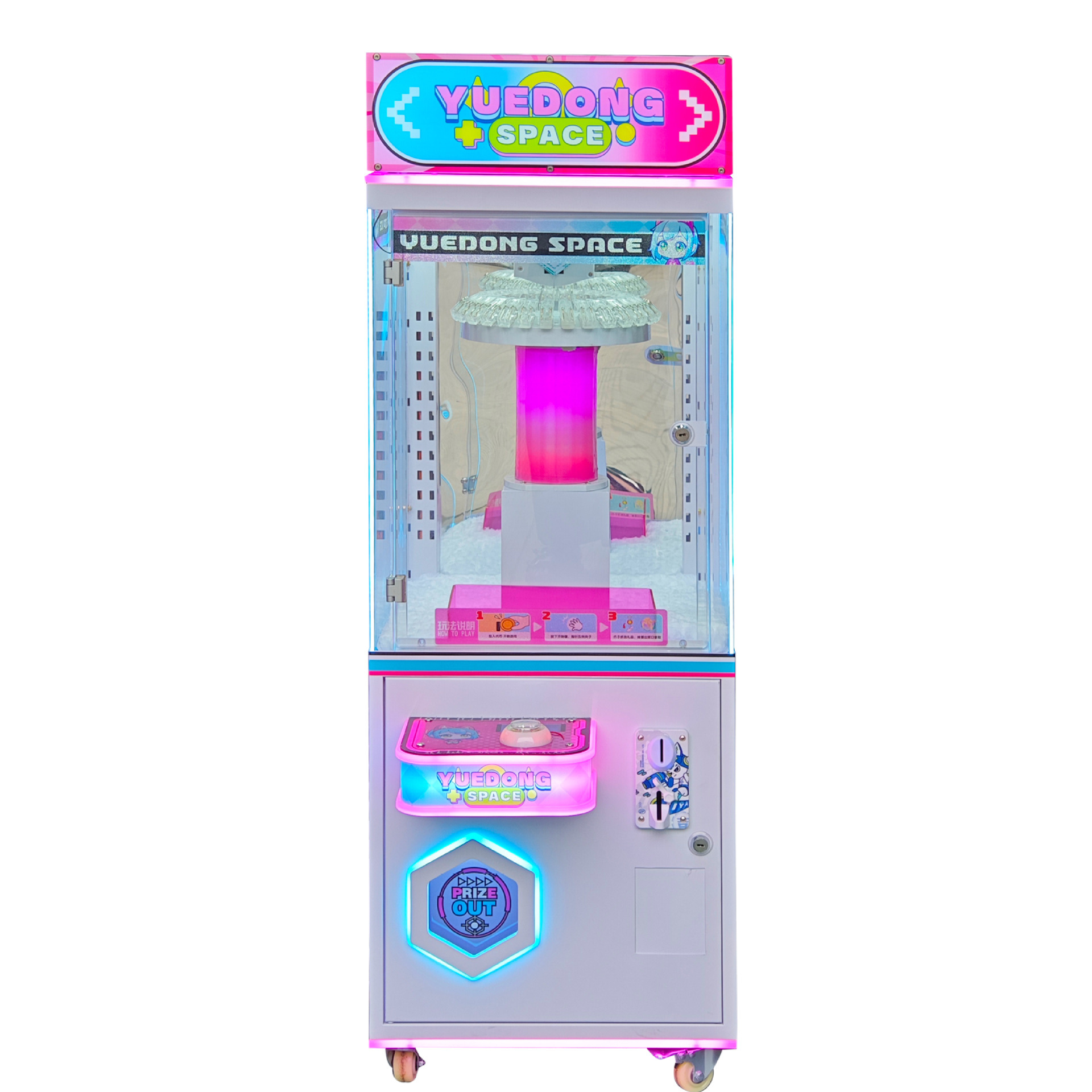 Kinder-Geschenkautomat: Münzbe – Arcade Vending Machines Bewertung und Preis
