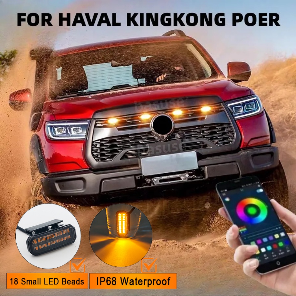 18LED Front Grille Licht Für H – Arcade Wangan Midnight Bewertung und Preis