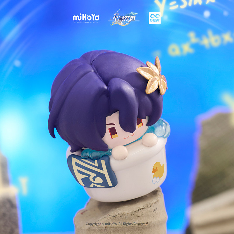 Mihoyo Honkai Star Rail Keycap – Arcade No Bewertung und Preis