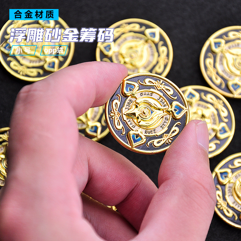 Honkai Star Rail Sushang Token – Token Coin Mechanism Bewertung und Preis
