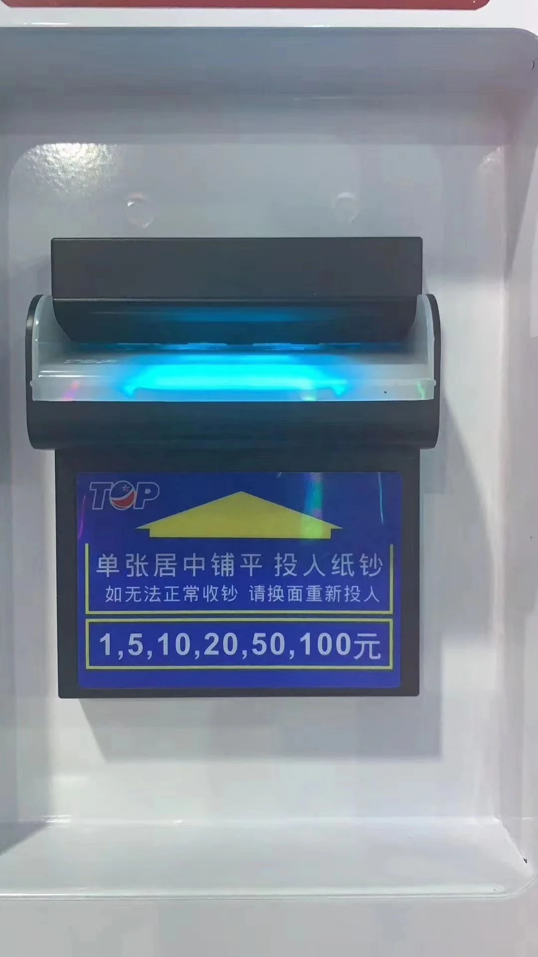 # q Banknoten Rechnungsprüfer  – Vending Q Bewertung und Preis