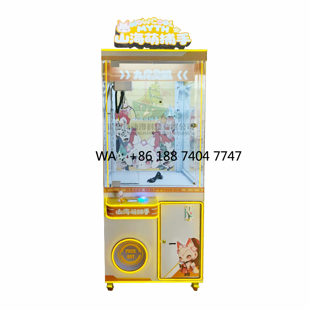 Puppenautomat für Spielhallen: – Claw Crane Machine Bewertung und Preis