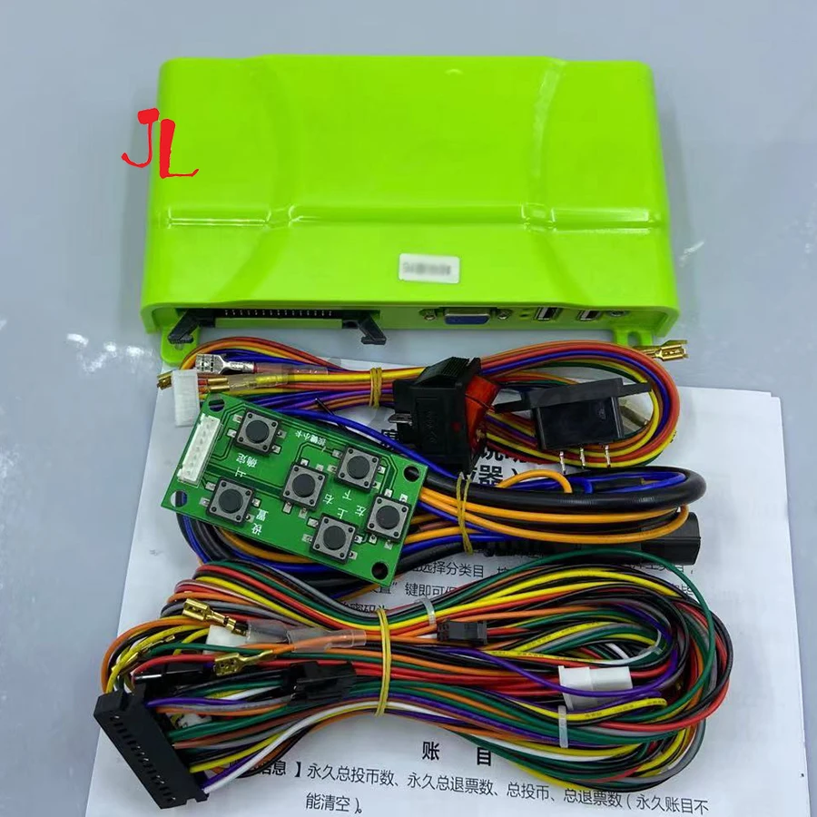 Arcade Super Motorcycle Simula – Whack A Mole Arcade Bewertung und Preis