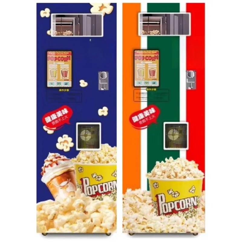 Maßgefertigter Vollautomatisch – Popcorn Vending Machine Bewertung und Preis