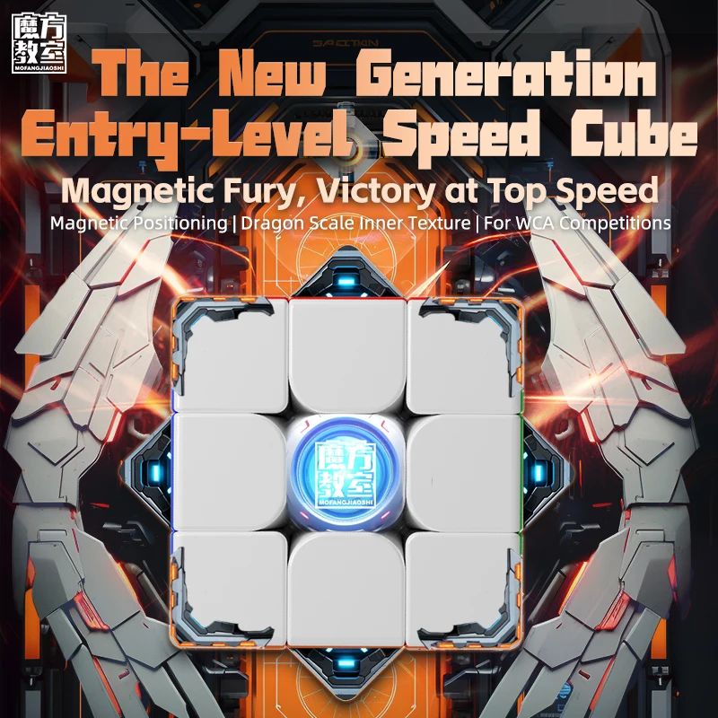 MOYU Meilong 3M V2 3X3 UV Magn – Arcade Z Bewertung und Preis