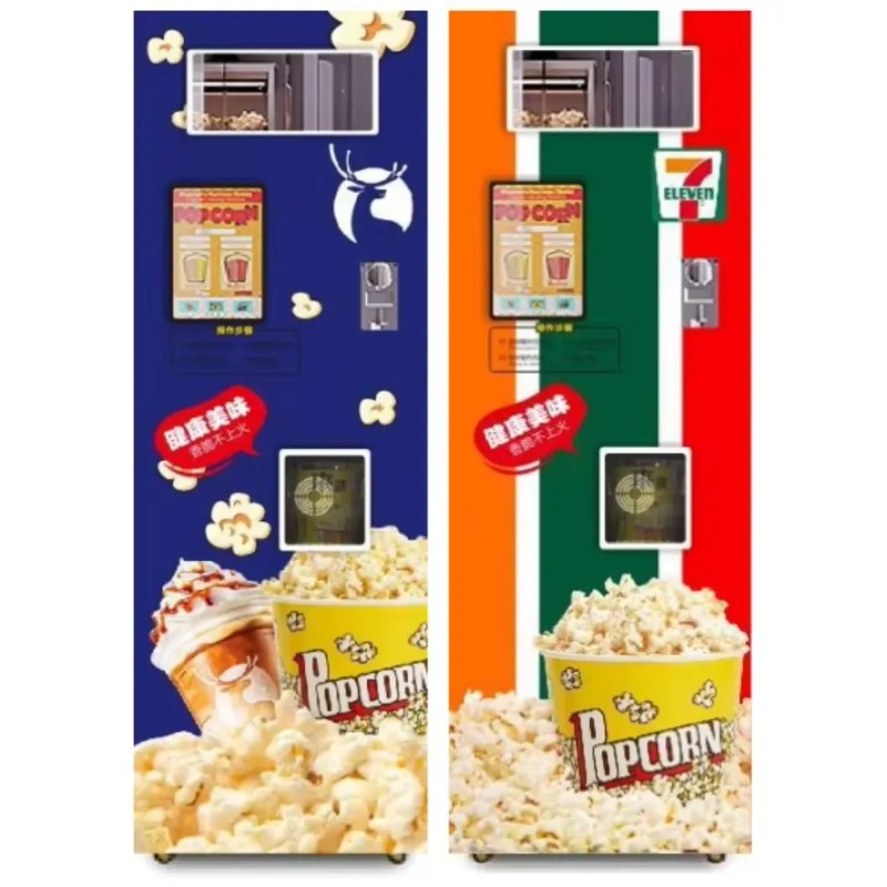 Maßgefertigter Bestseller Salz – Popcorn Vending Machine Bewertung und Preis