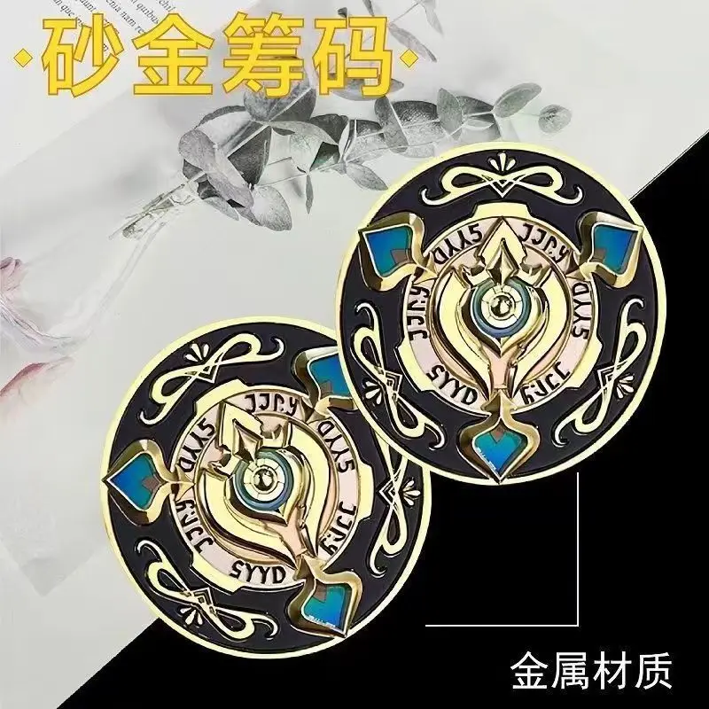 Heißer Honkai: Star Rail 3D Me – Token Coin Mechanism Bewertung und Preis