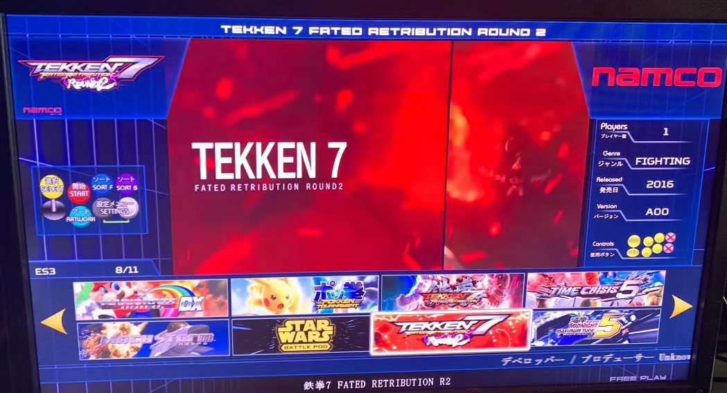 512GB taito Typ x Arcade ttx2/ – Arcade X Bewertung und Preis