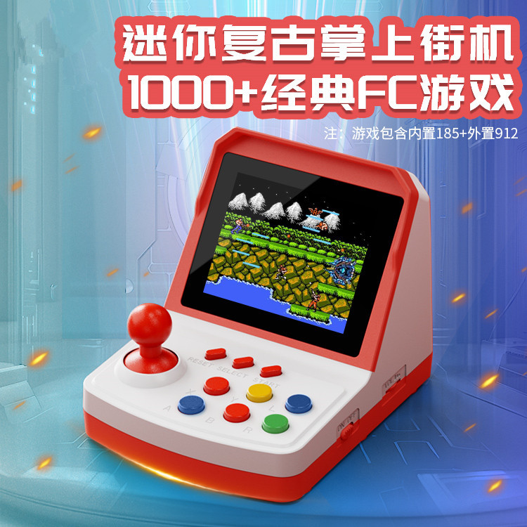 Heiß begehrte A6Plus Spielekon – Arcade Games & Vending Llc Photos Bewertung und Preis
