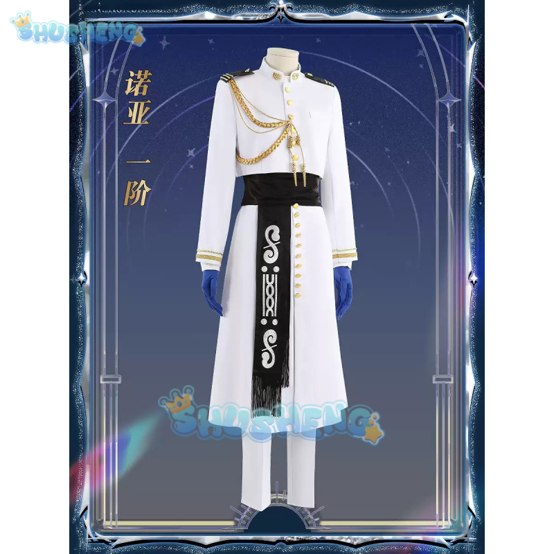 FGO Nemo Cosplay Kostüm Spiel  – Arcade Games & Vending Llc Photos Bewertung und Preis