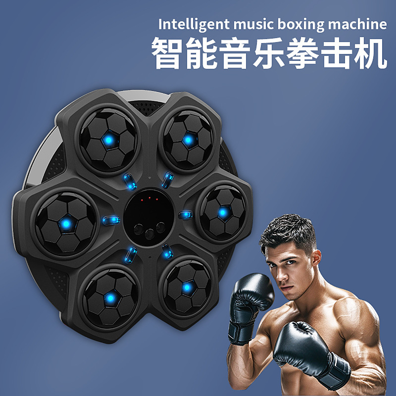 Musik Boxing Maschine Professi – Boxing Machine Arcade Bewertung und Preis